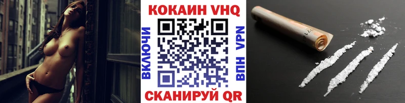 Купить Стрежевой АМФЕТАМИН  blacksprut зеркало  СК  ГАШИШ  Кокаин  МЕФ 