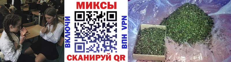 БУТИРАТ BDO 33% Стрежевой