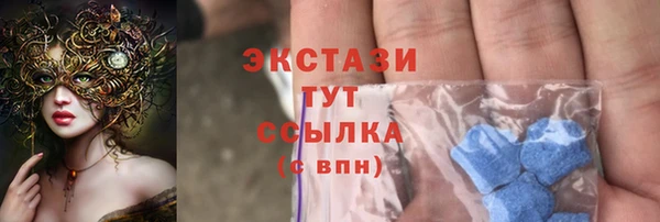 прущий лед Балабаново