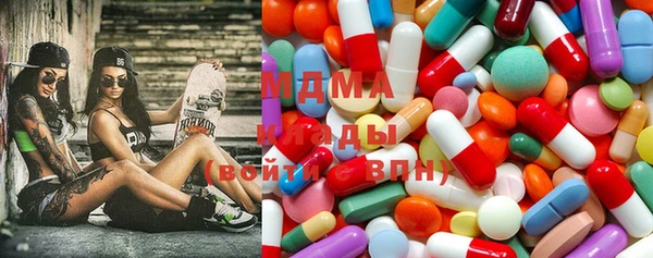 герыч Белокуриха