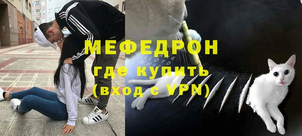 соль ск Белоозёрский