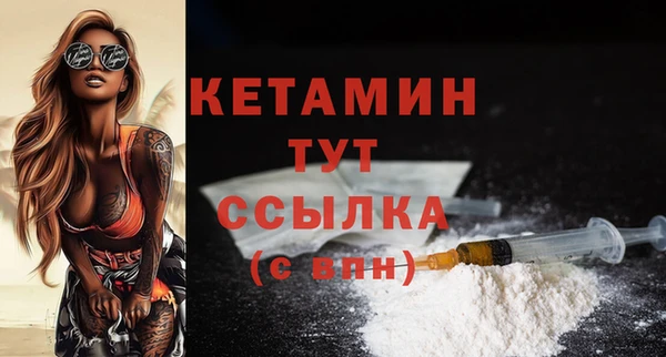 spice Беломорск