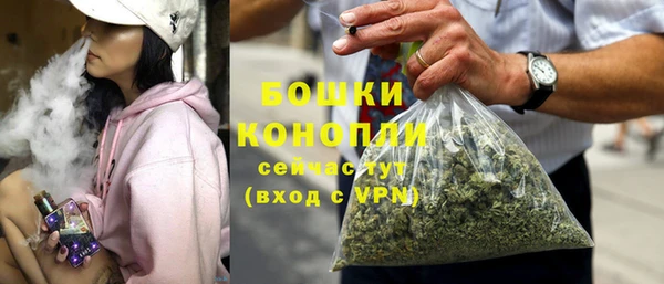 соль ск Белоозёрский