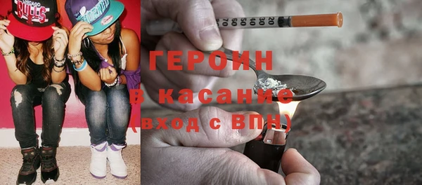 spice Беломорск