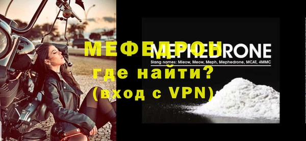 соль ск Белоозёрский