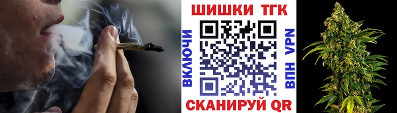 купить  сайты  Стрежевой  Канабис Amnesia 